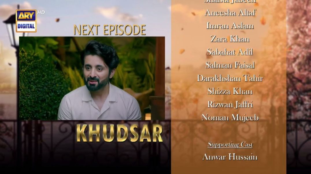 ⁣Khudsar Episode 70 - Teaser - ARY Digital Drama